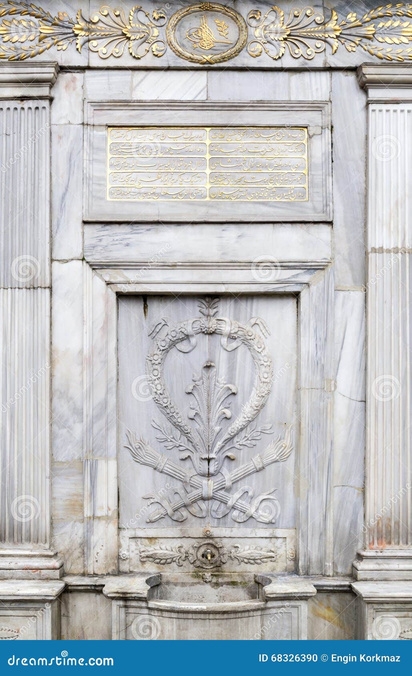 Blue Mosque Interior